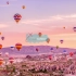 Cappadocia 3.webp