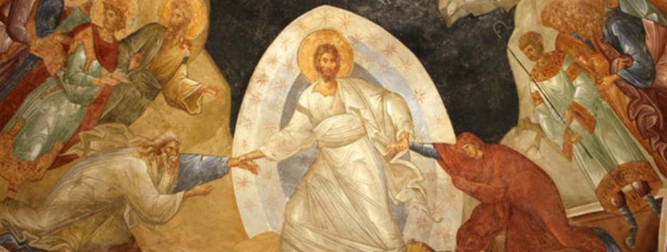 St. Savior in Chora (Kariye) Museum