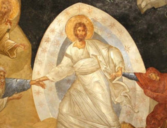 St. Savior in Chora (Kariye) Museum