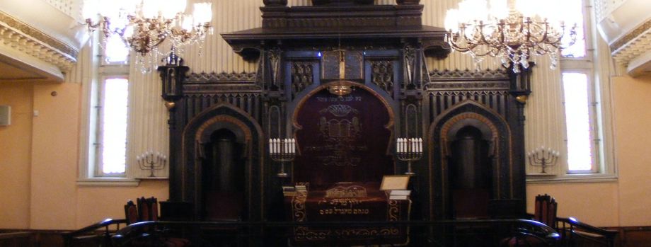 Jewish Heritage ( Full Day )