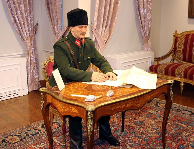 The Ataturk Museum