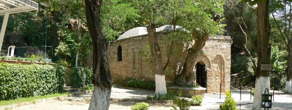 House of Virgin Mary